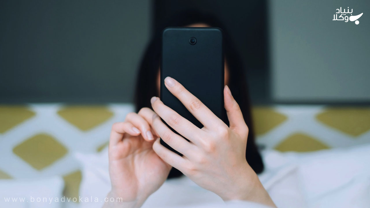 ارسال عکس برای نامحرم