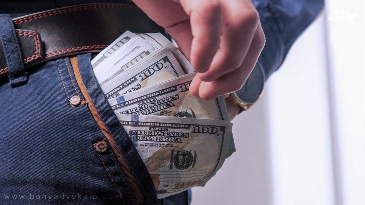 مرجع صالح رسیدگی به سرقت تعزیری