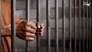 آیا رابطه نامشروع زندان دارد؟ 15 رابطه نامشروع زندان