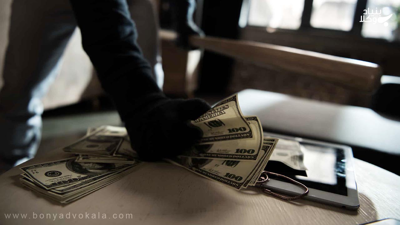 انواع سرقت تعزیری