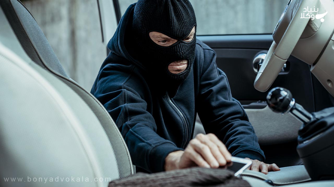 مجازات سرقت تعزیری