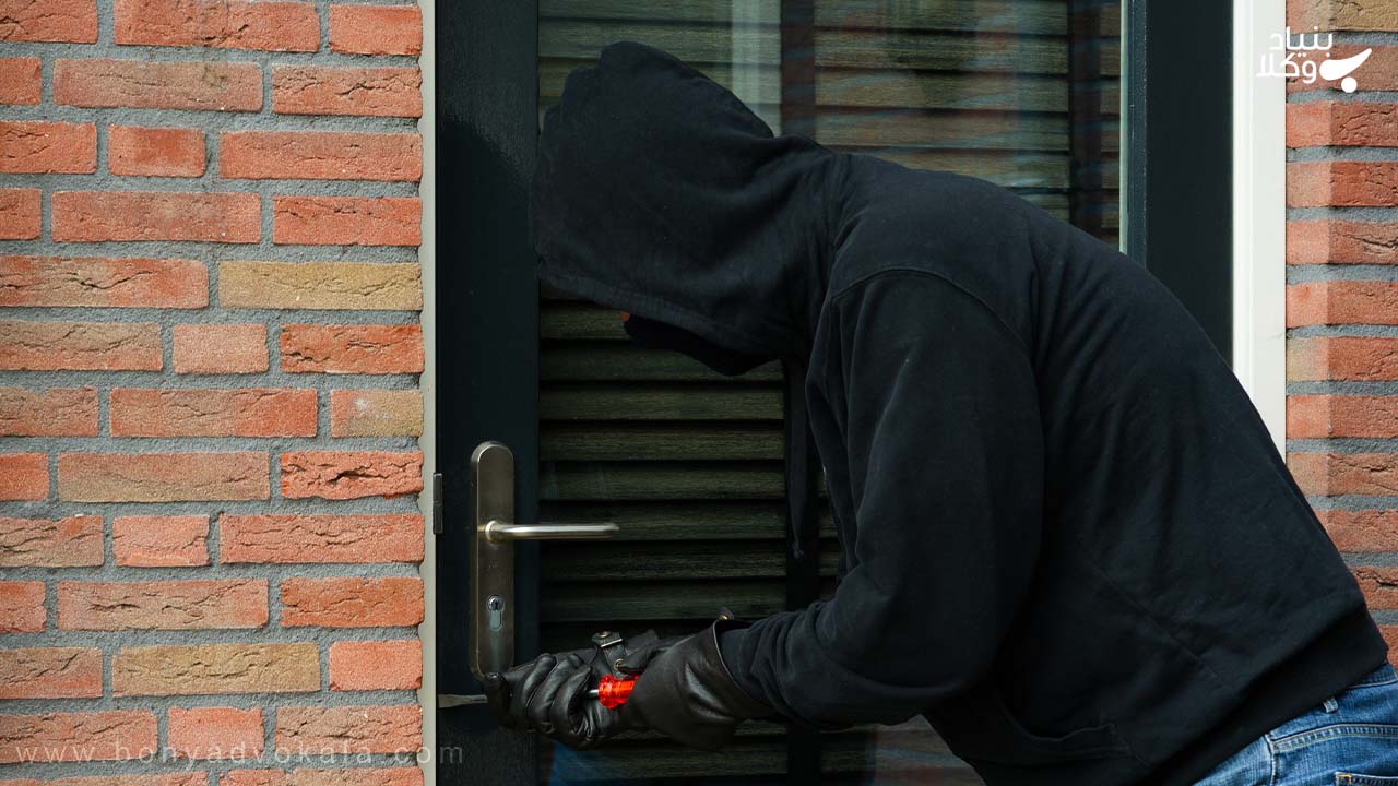 وکالت در سرقت تعزیری