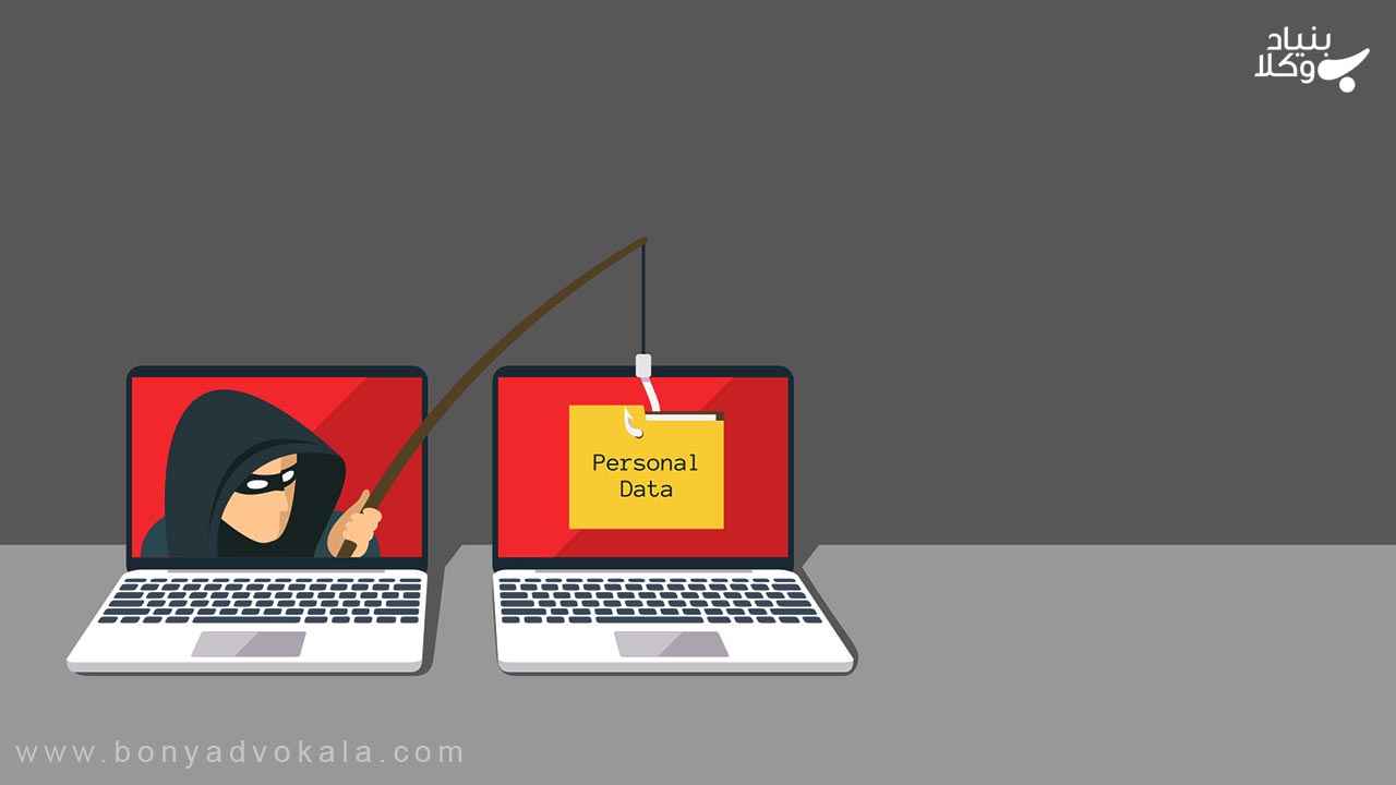 نحوه شکایت از کلاهبرداری اینترنتی 2 شکایت از کلاهبرداری اینترنتی