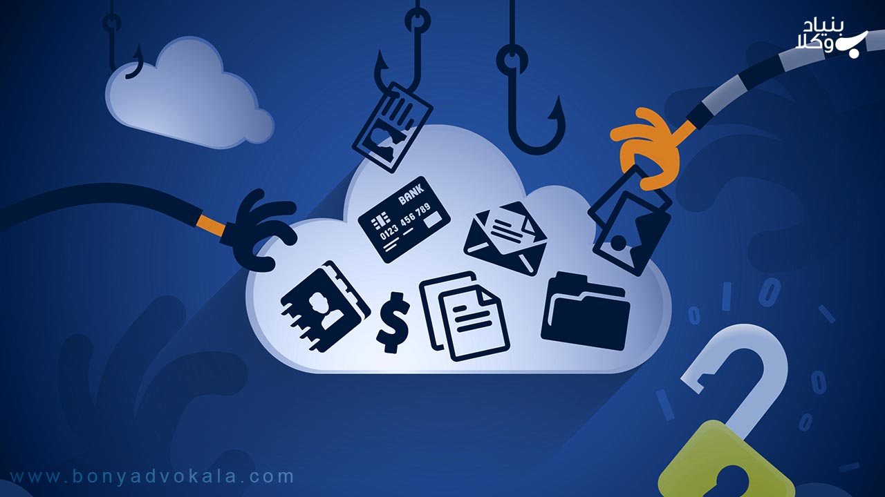 جرم سرقت اینترنتی 2 سرقت اینترنتی