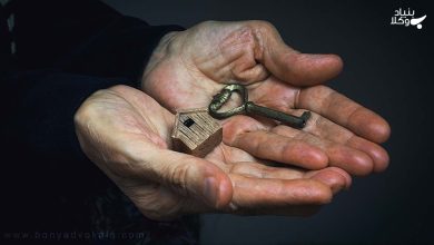 در تنظیم وصیت تملیکی به چه نکاتی باید توجه کرد؟ 8 بایستههای تنظیم وصیت تملیکی