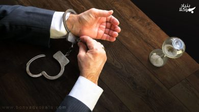 مواردی از حقوق قانونی متهم