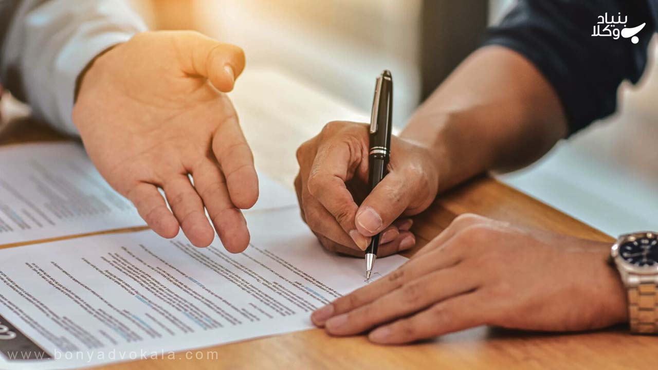 دریافت ودیعه از راه ساتنا یا چک بین بانکی