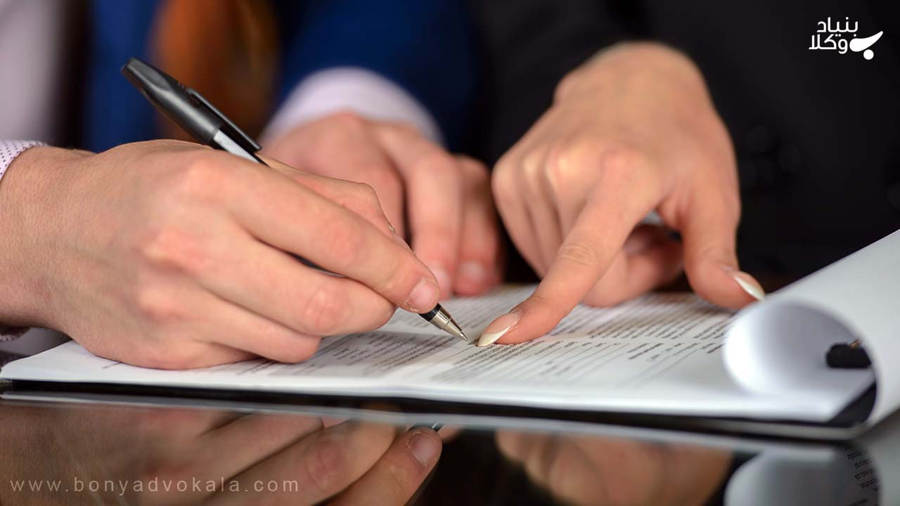 وضعیت معاملات مجنون