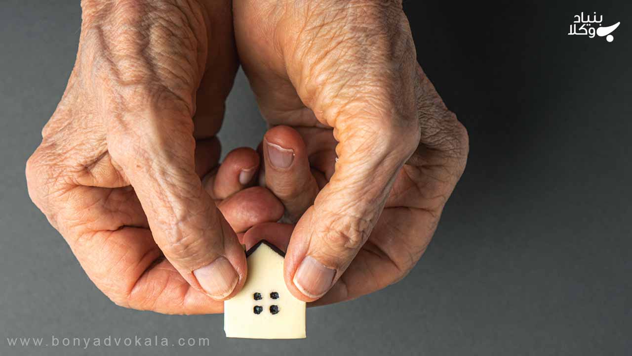 در تنظیم وصیت تملیکی به چه نکاتی باید توجه کرد؟ 4 وصیت تملیکی