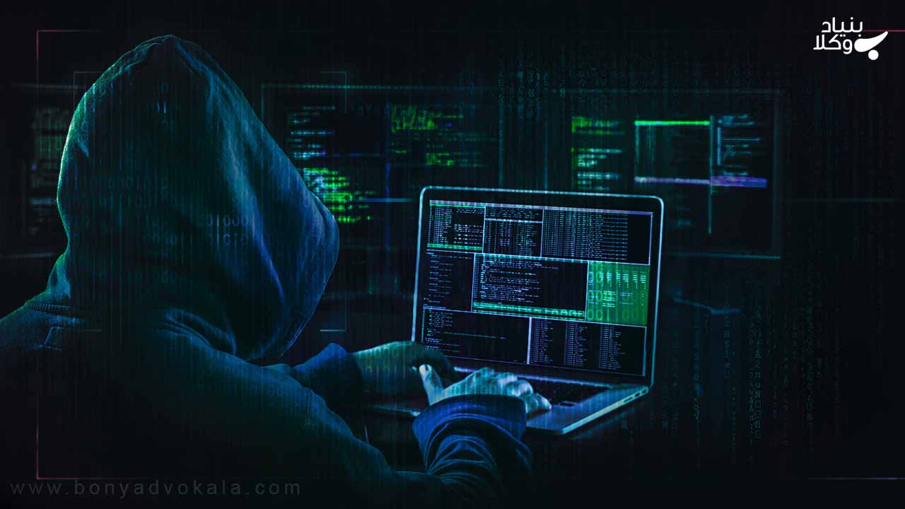 قوانین دنیای مجازی در خصوص حریم خصوصی