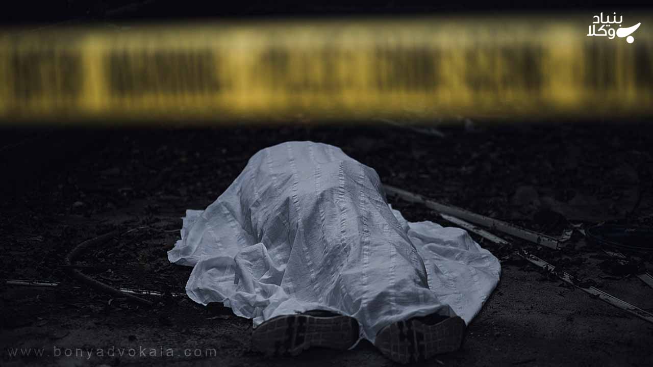 قتل در فراش و ماده 630 قانون مجازات اسلامی 3 مبانی حقوقی ماده ۶۳۰ قانون مجازات اسلامی از نظر حقوقدانان