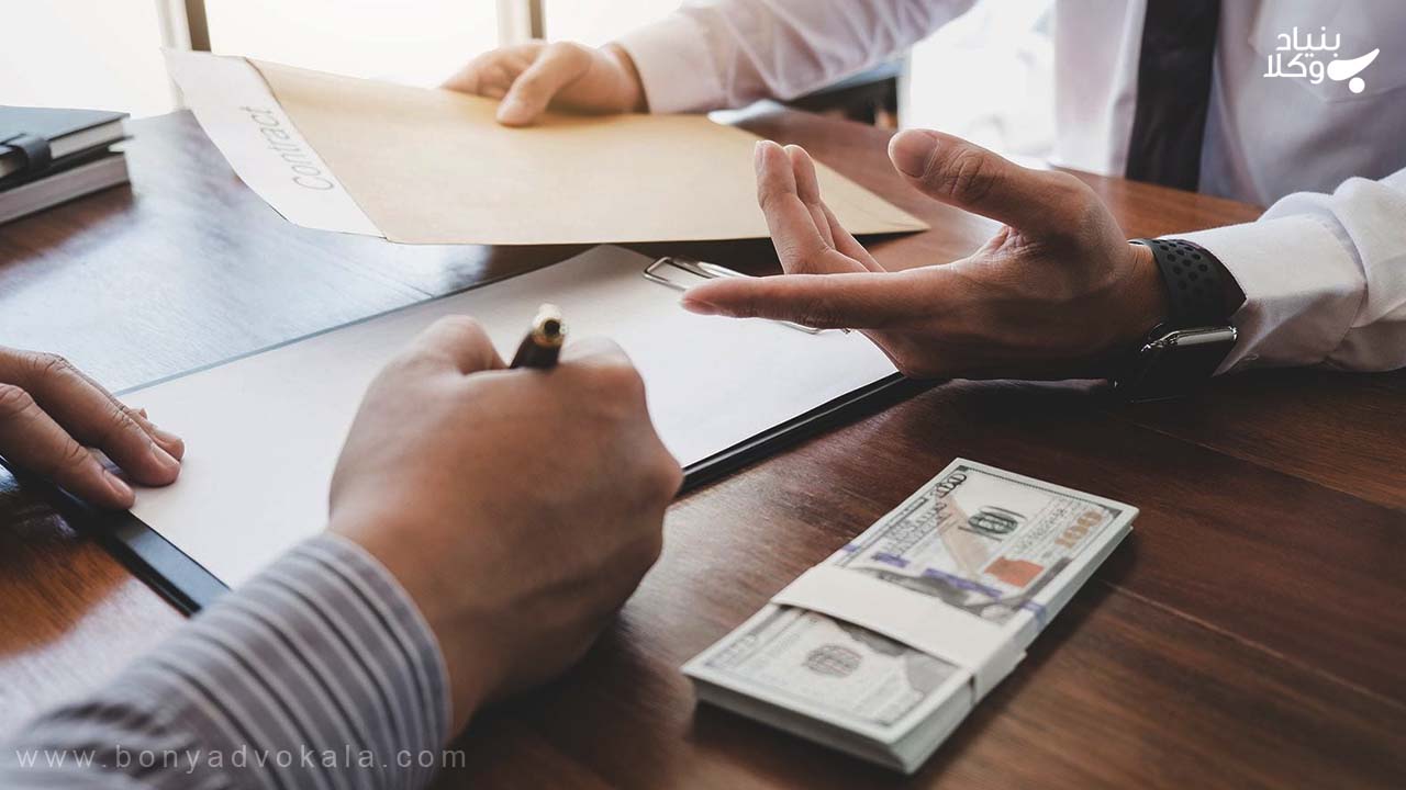 اقاله یکی از اسباب سقوط تعهد