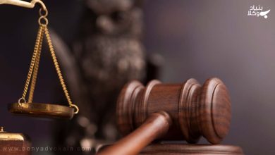 دادگاه صلح و صلاحیت آن 14 دادگاه صلح و صلاحیت آن