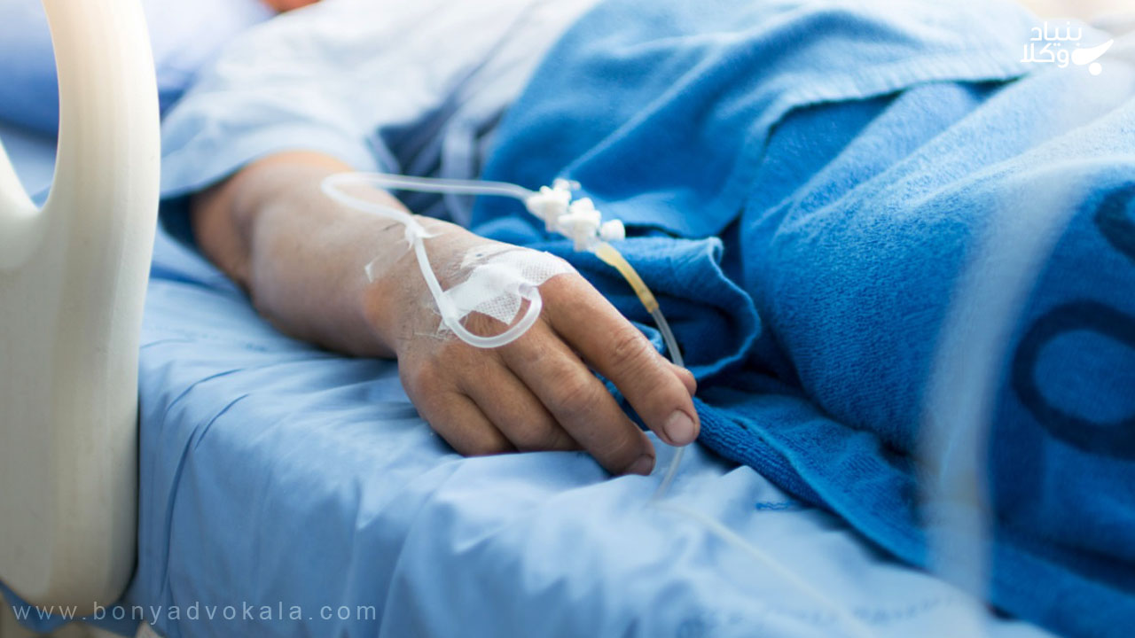 مستمری از کار افتادگی