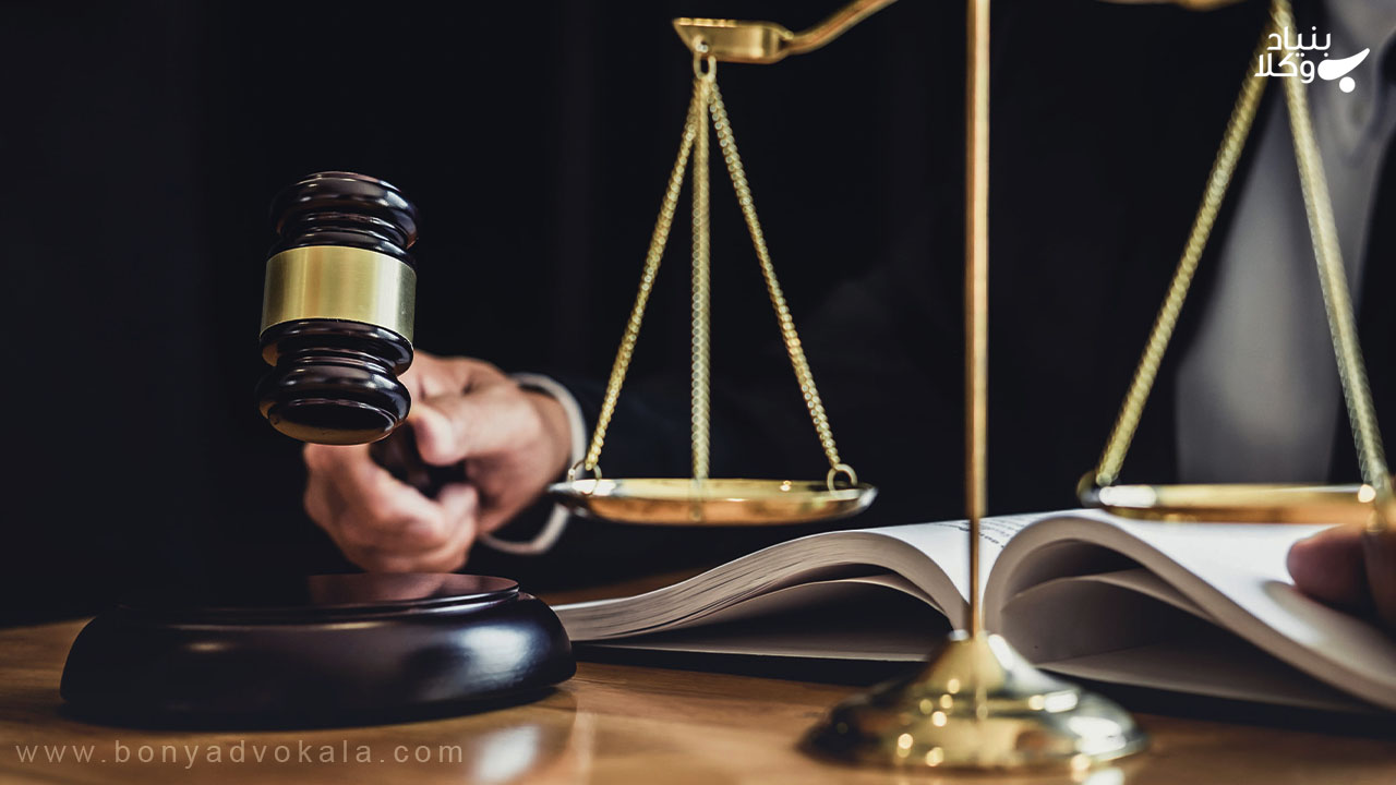 عواقب منفی شکایت از کارفرما