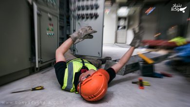 از کار افتادگی چیست؟ همه چیز درباره از کار افتادگی 14 از کار افتادگی چیست