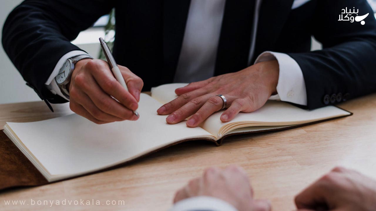 اظهارنامه عدم تمکین