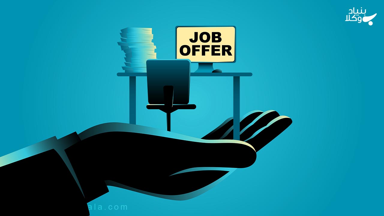 آشنایی با مقدمات مهاجرت کاری