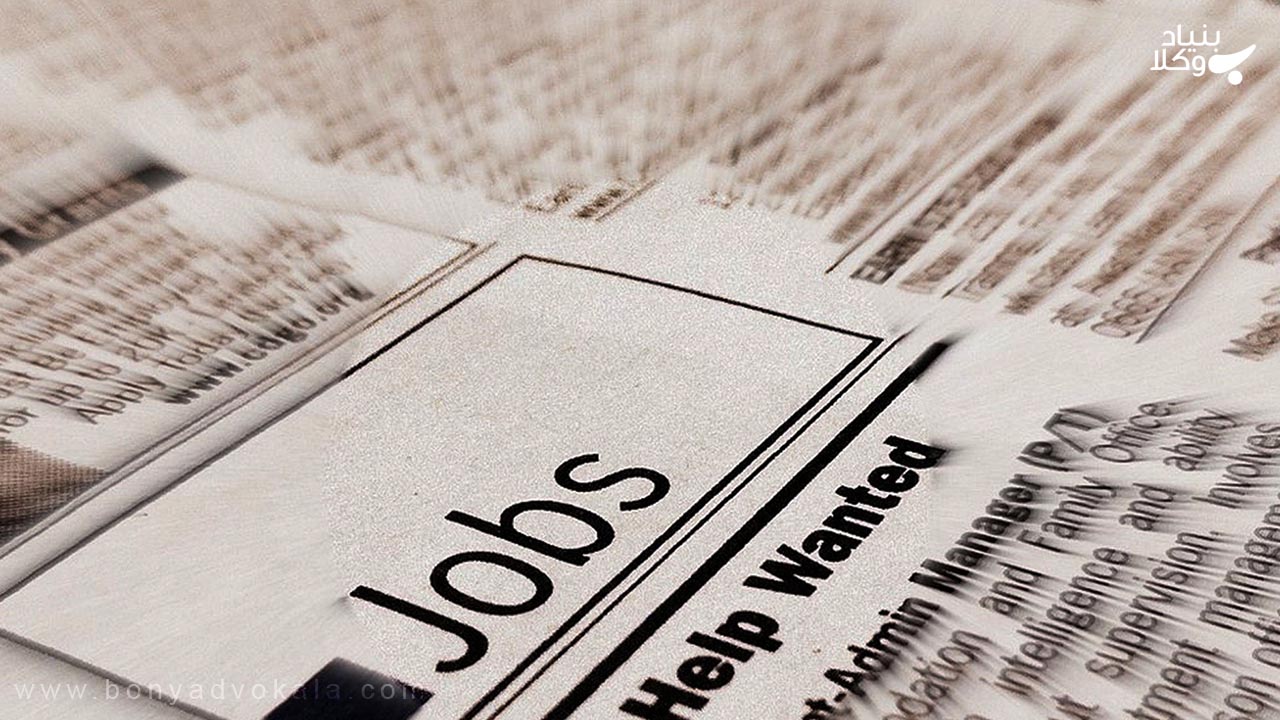 مهاجرت کاری با مدرک فنی و حرفه‌ای