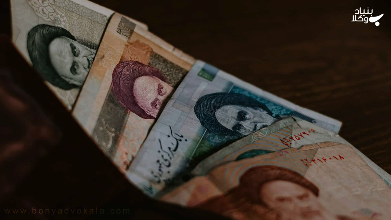 ۴. هزینه جریمه ذکر شده در رای