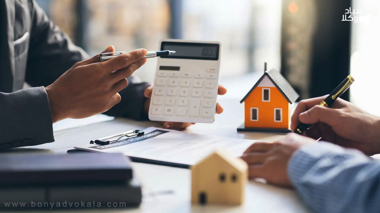 مقدمه‌ای بر مفهوم املاک مشاعی