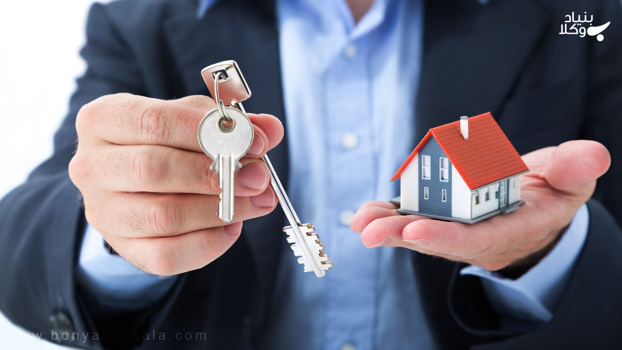 روش‌های قانونی تخلیه ملک مشاع