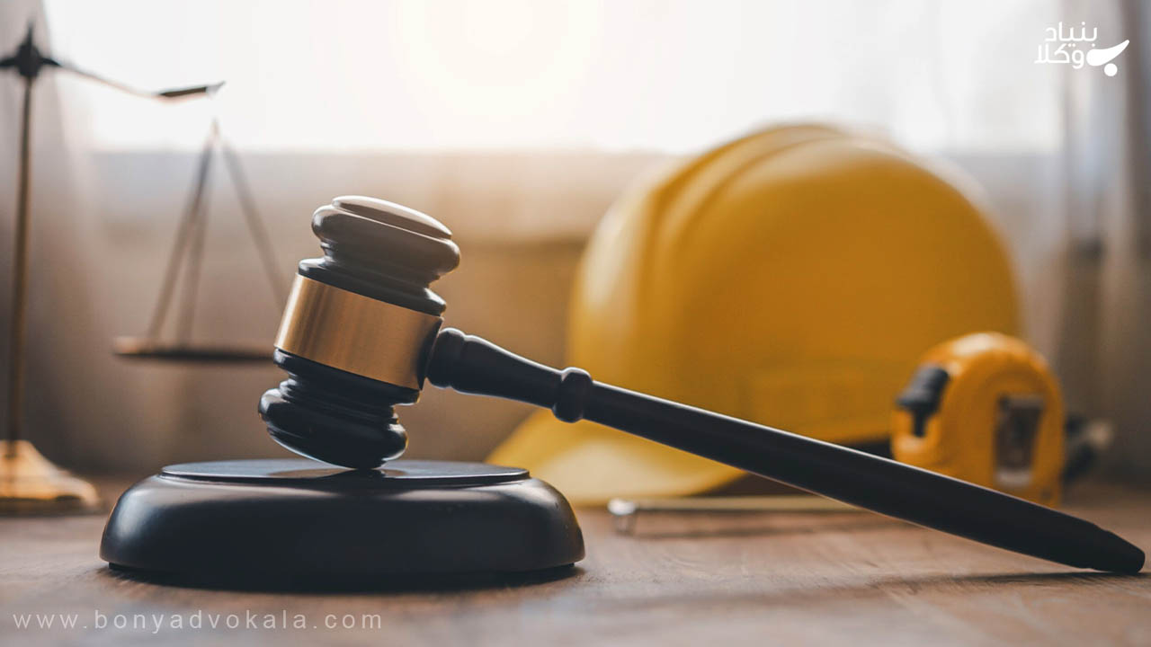 فرآیند رسیدگی به شکایت از کارفرما بدون قرارداد