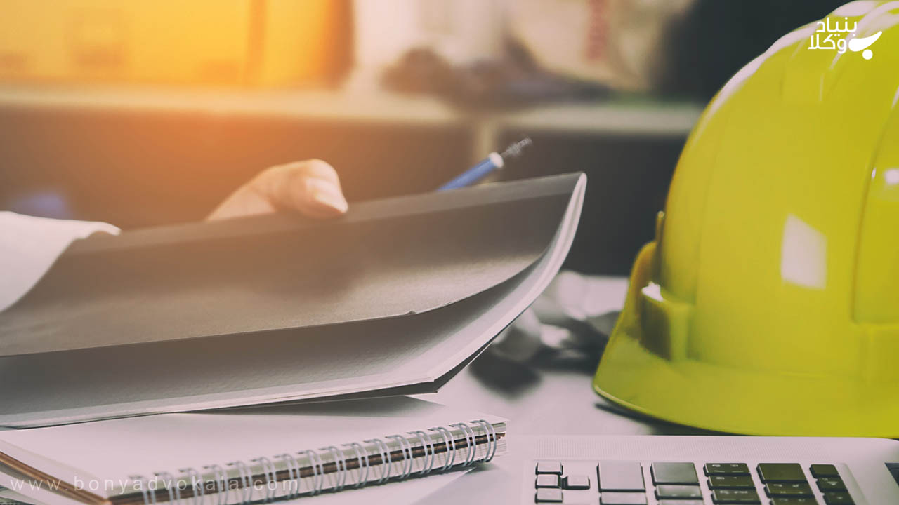 موارد شکایت از کارفرما بابت بیمه