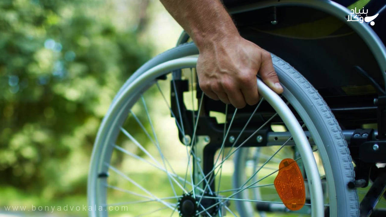 بازنشستگی بهتر است یا از کار افتادگی؟ لیست معایب و مزایا 5 مزایای از کار افتادگی