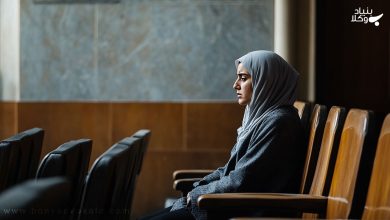 عدم حضور در جلسه داوری طلاق