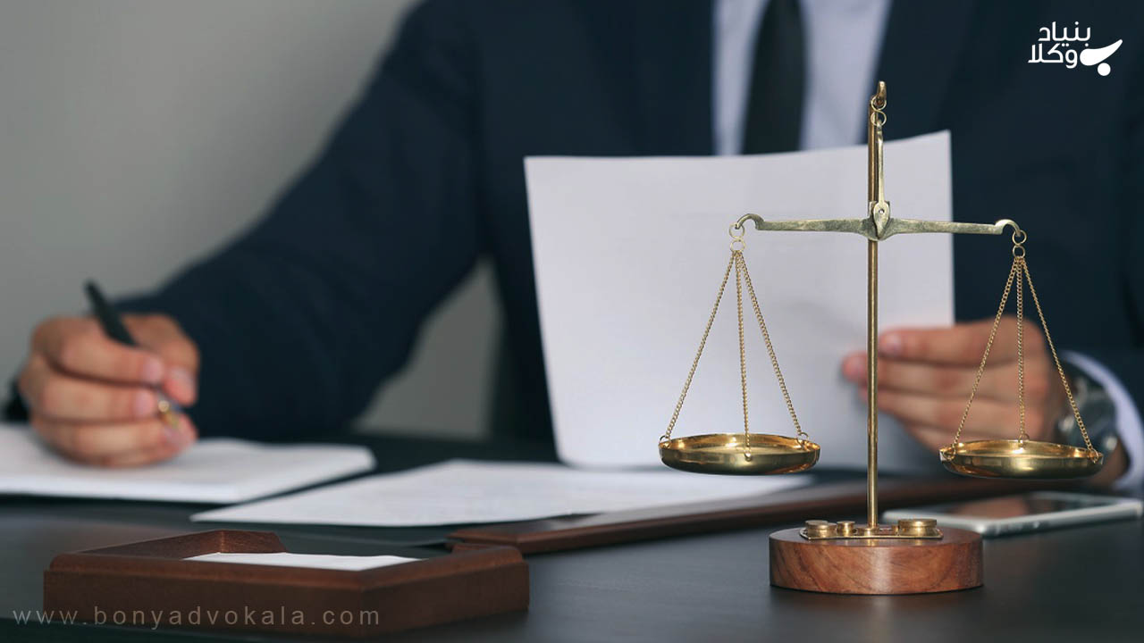 روش‌های شکایت از کارفرما بابت بیمه