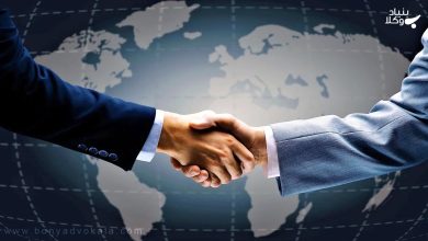 انواع داوری بین المللی