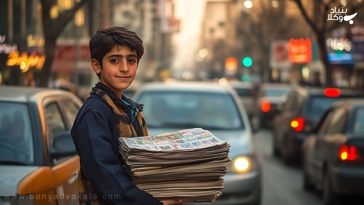 روزنامه رسمی و آگهی شرکت: راهنمای جامع 7 نقش آگهیهای رسمی در شفافیت و اعتماد عمومی