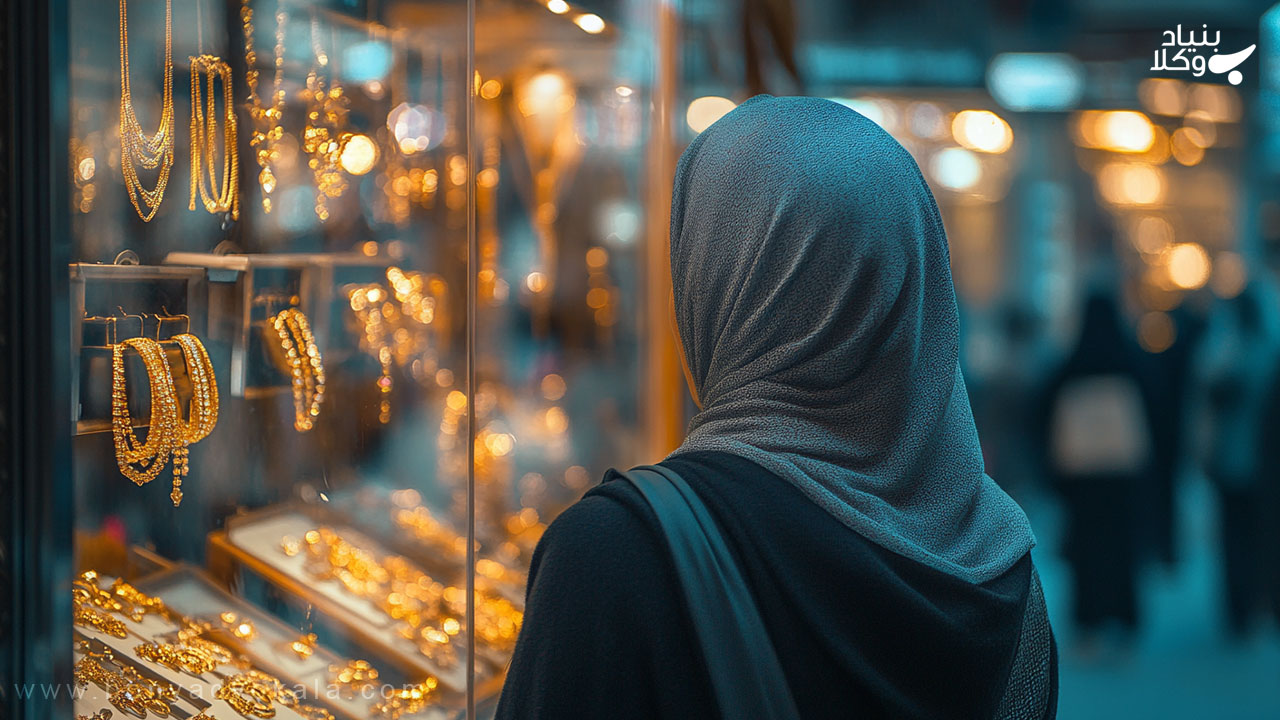 شرایط عدم پرداخت مهریه‌ کامل