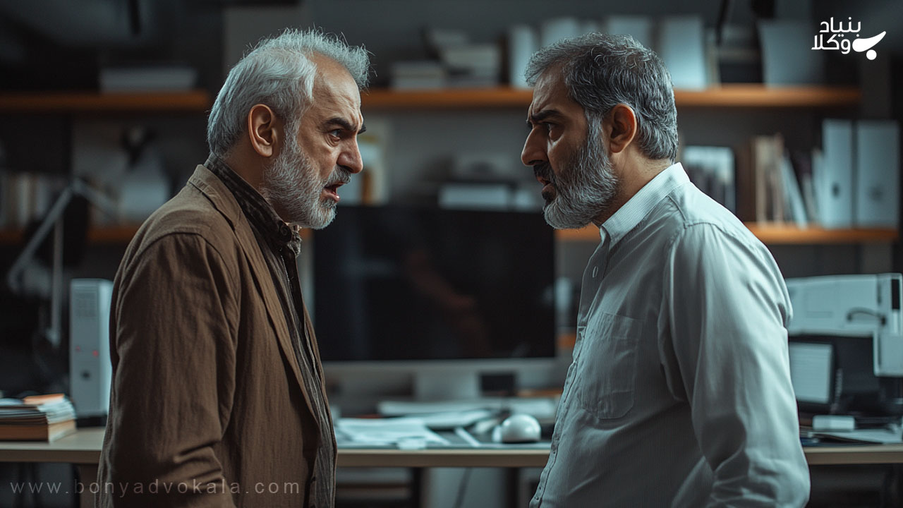 آشنایی با مفاهیم پایه وصول مطالبات