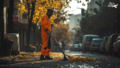 شهرداری: همه چیز درباره دعاوی و شکایت شهرداری 10 Municipality