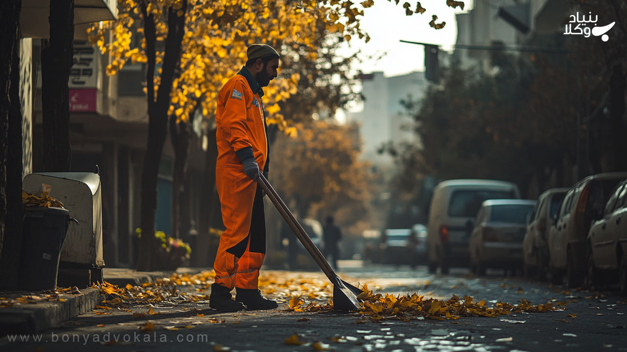 شهرداری: همه چیز درباره دعاوی و شکایت شهرداری 1 Municipality