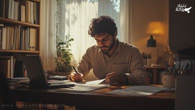 به اجرا گذاشتن چک برگشتی در ۹ گام