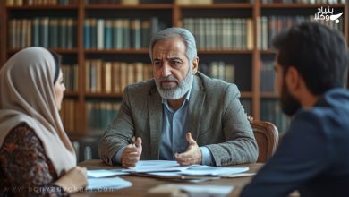 لیست خدمات موسسه داوری