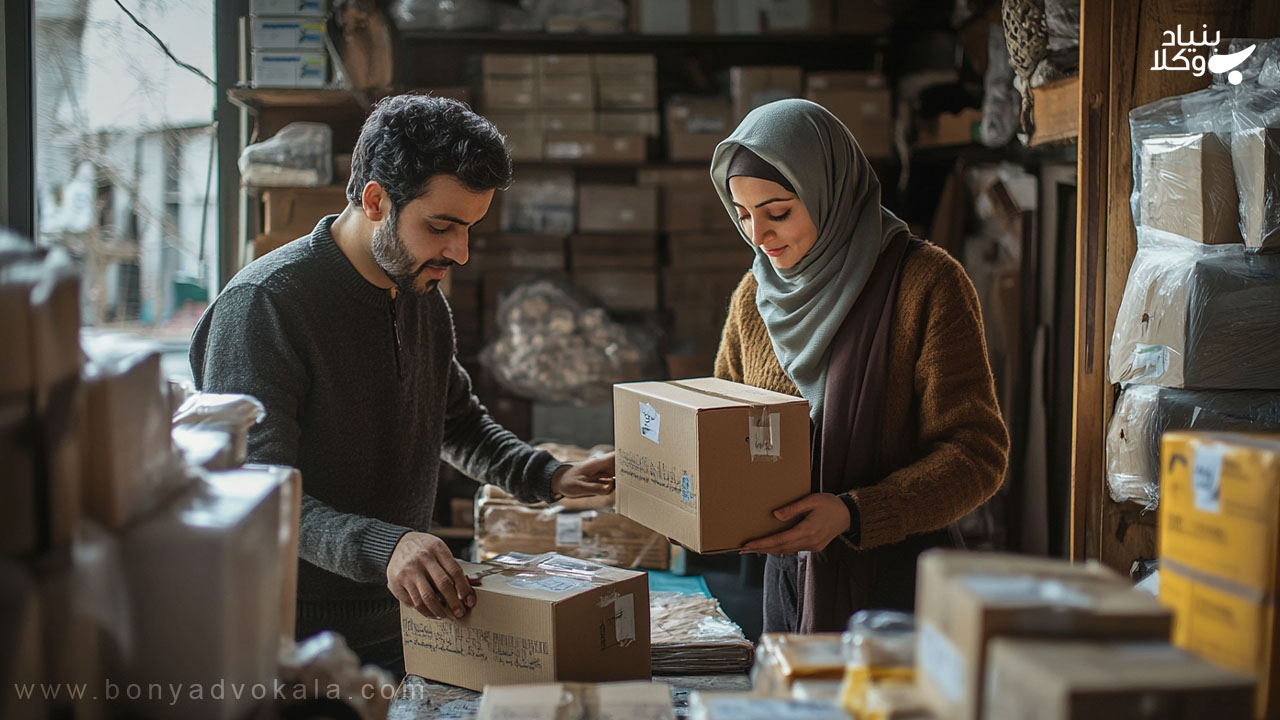 آشنایی مقدماتی با کارگاه خانوادگی