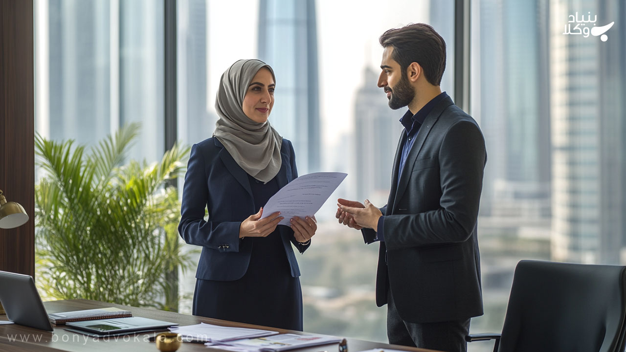 فرآیند قانونی تغییرات شرکت