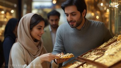 حداقل مهریه در ازدواج موقت چقدر است؟ 10 حداقل مهریه در ازدواج موقت