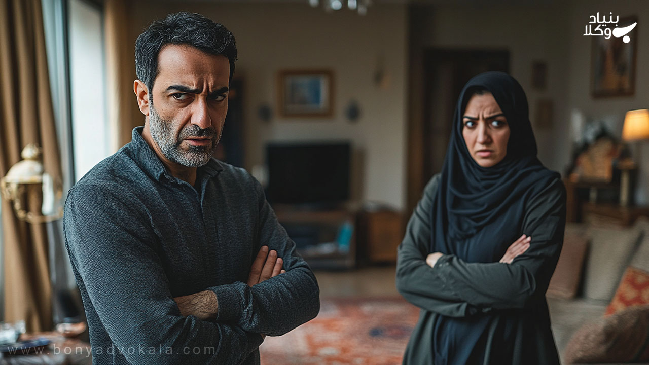رابطه بین نفقه و عدم تمکین