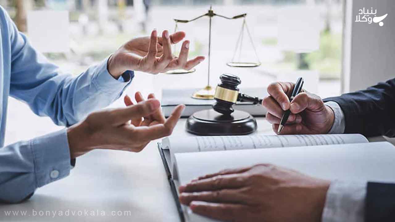 مشاوره حقوقی طلاق از طرف مرد بنیاد وکلا