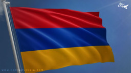 انواع شرکت در ارمنستان