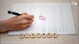وکالت در حق طلاق و انواع آن