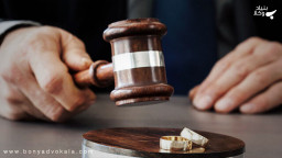 بررسی طلاق توافقی از دیدگاه قانون