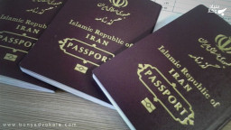 مدارک لازم برای دریافت پاسپورت به تفکیک جنسیت