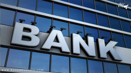 شرایط تاسیس شعبه بانک خارجی در مناطق آزاد