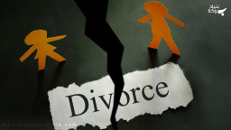 طلاق در زمان عادت ماهیانه چگونه است؟